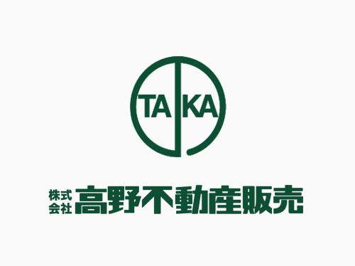 長岡支店営業日変更のお知らせ