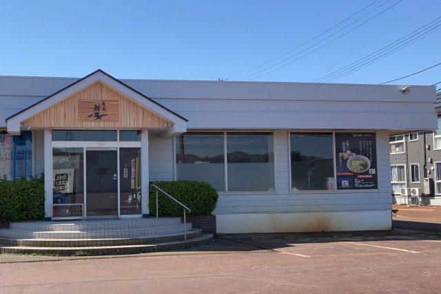リップスガーデン 麺の風 祥気 川崎店 OPEN!