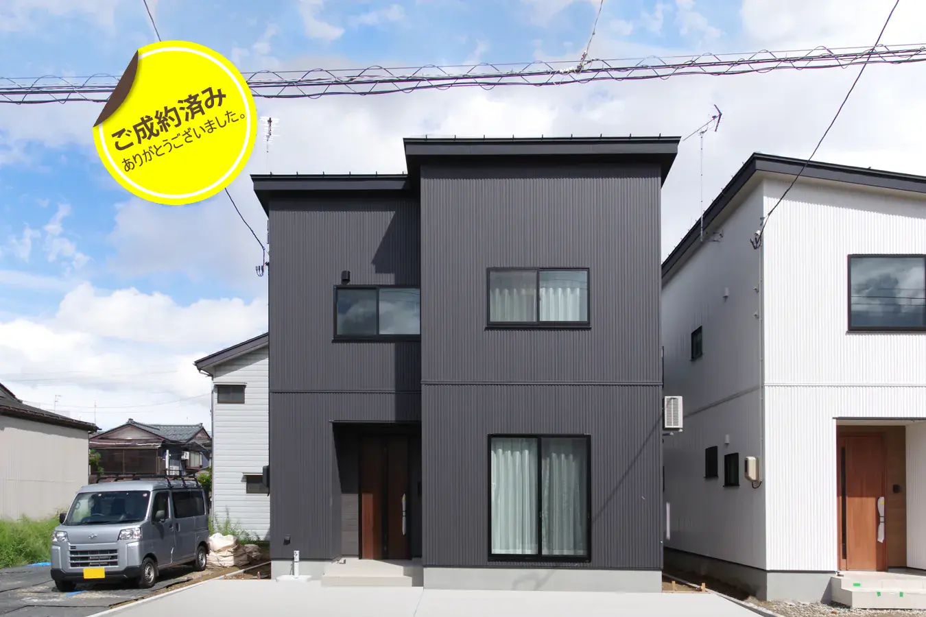 長岡市下山 新築戸建て住宅 A棟
