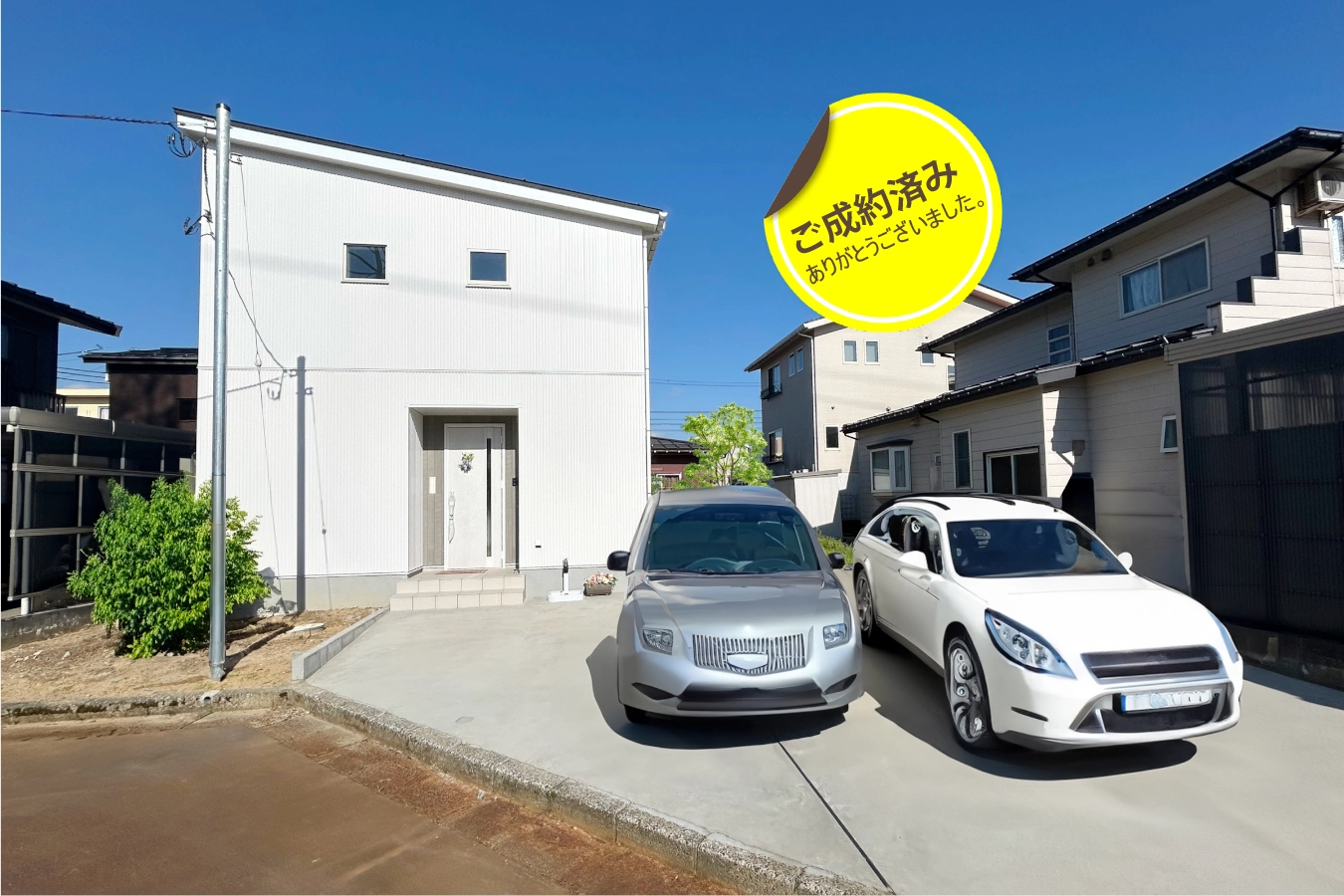 長岡市美沢 新築戸建て住宅