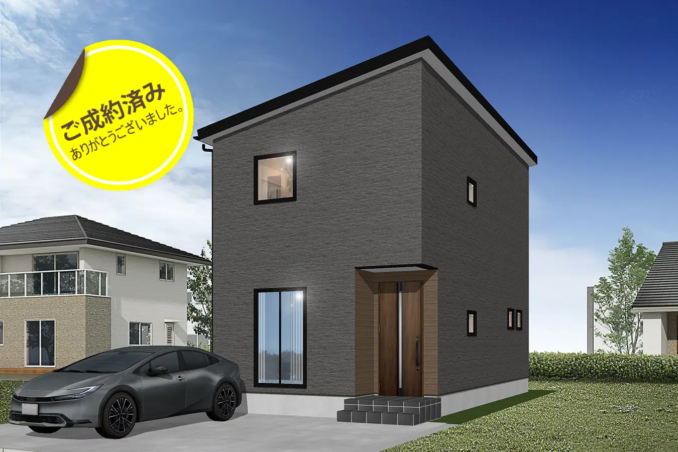 新潟市中央区近江 新築戸建て住宅