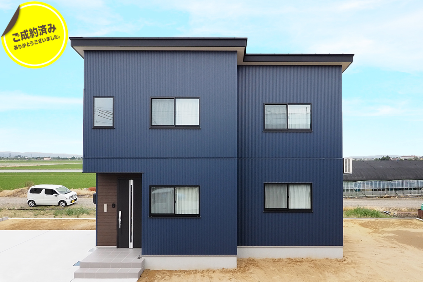 グリーンヒルズ堺町 区画4 A棟