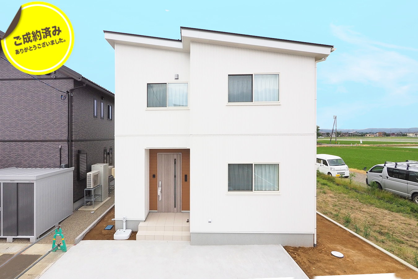 グリーンヒルズ堺町 区画5 B棟