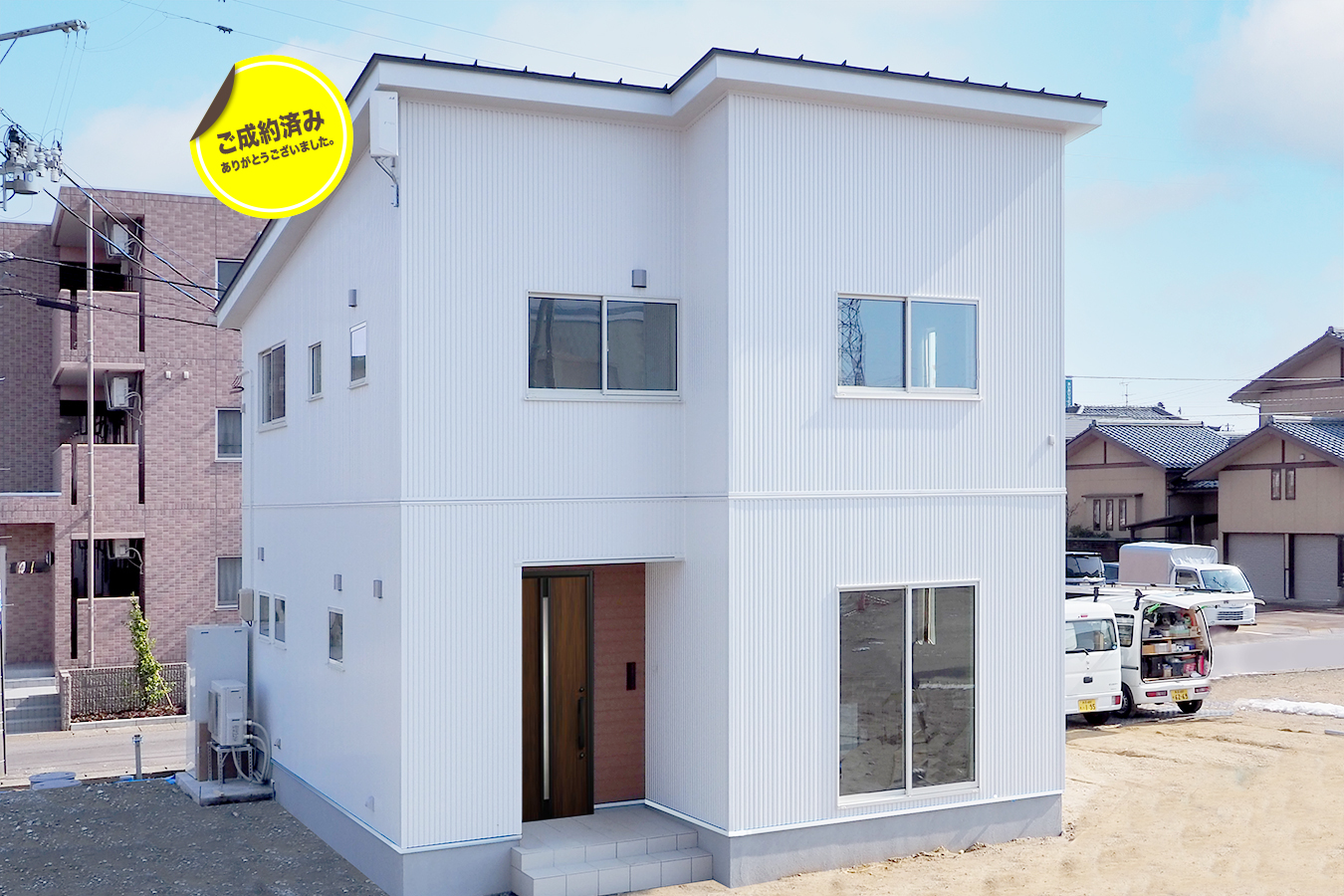 三条市石上2丁目 新築戸建て住宅
