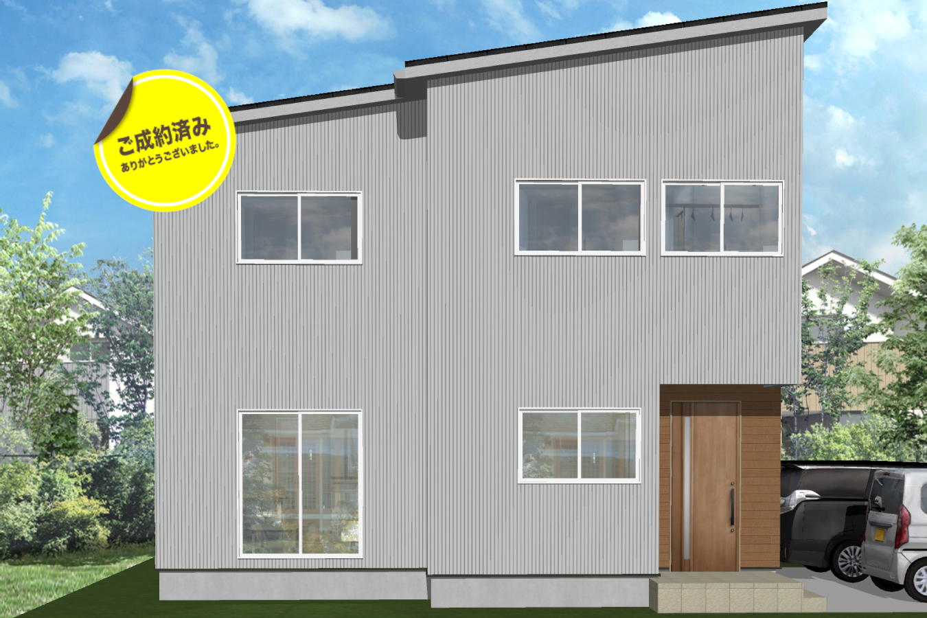 長岡市豊 新築戸建て住宅