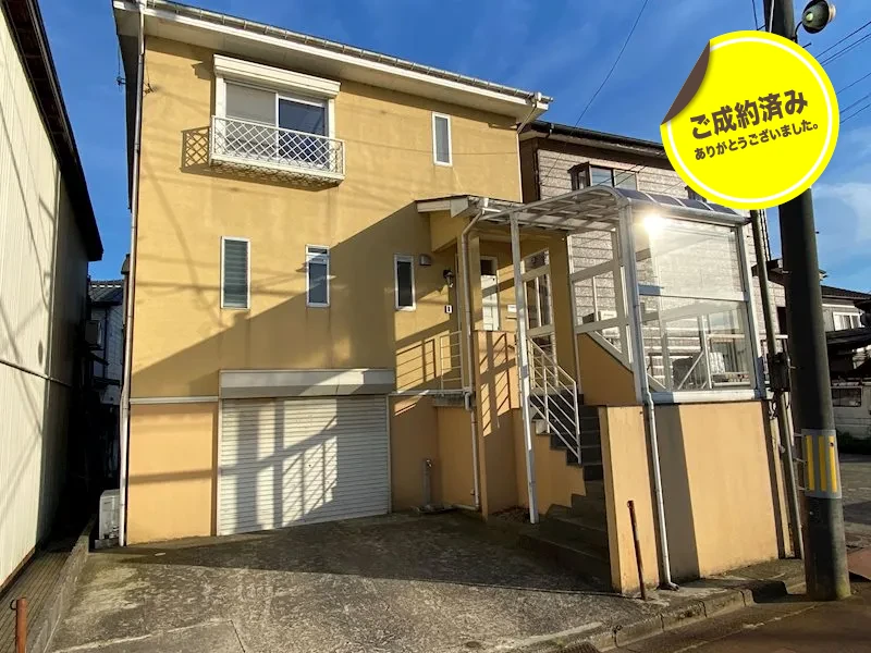 地蔵1丁目 中古住宅